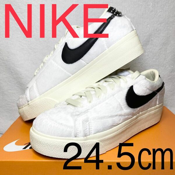 ナイキ ブレーザー NIKE BLAZER プラットフォーム ホワイトファー 新品未使用