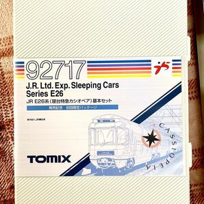 TOMIX 寝台特急カシオペアJR E26系 基本セット 発売記念 初回限定パッケージ未使用なのにこの値段は安い！値下げしました！