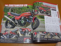 CB-F、CB750F、CB900F、CB1100F、CB1100R。検 カスタム、チューニング、ホンダ、空冷 4気筒、旧車_画像9