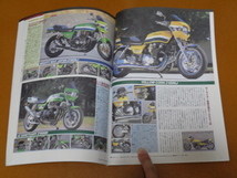 Z1000 J R、Z1100 R GP、Z750GP、KZ1000S1。検 エディ ローソン、AMA スーパーバイク、ゴディエ ジュヌー 1135R Z1 Z2 空冷 4気筒 カワサキ_画像9