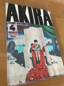  комикс журнал *AKIRA* Akira *PART4 Kei * большой ...* первая версия 