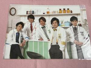 嵐のワクワク学校 2016 クリアファイル 新品 未開封 嵐 ARASHI 松本潤 二宮和也 相葉雅紀 櫻井翔 大野智