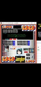 LOTOジャングラーGOGO777_2023すみれ　億当選