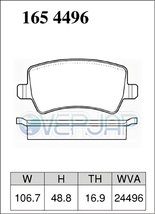 P1654496 DIXCEL プレミアム ブレーキパッド リヤ用 VOLVO(ボルボ) V60 FB420 2014/2～2018/9 T5 2.0T_画像2