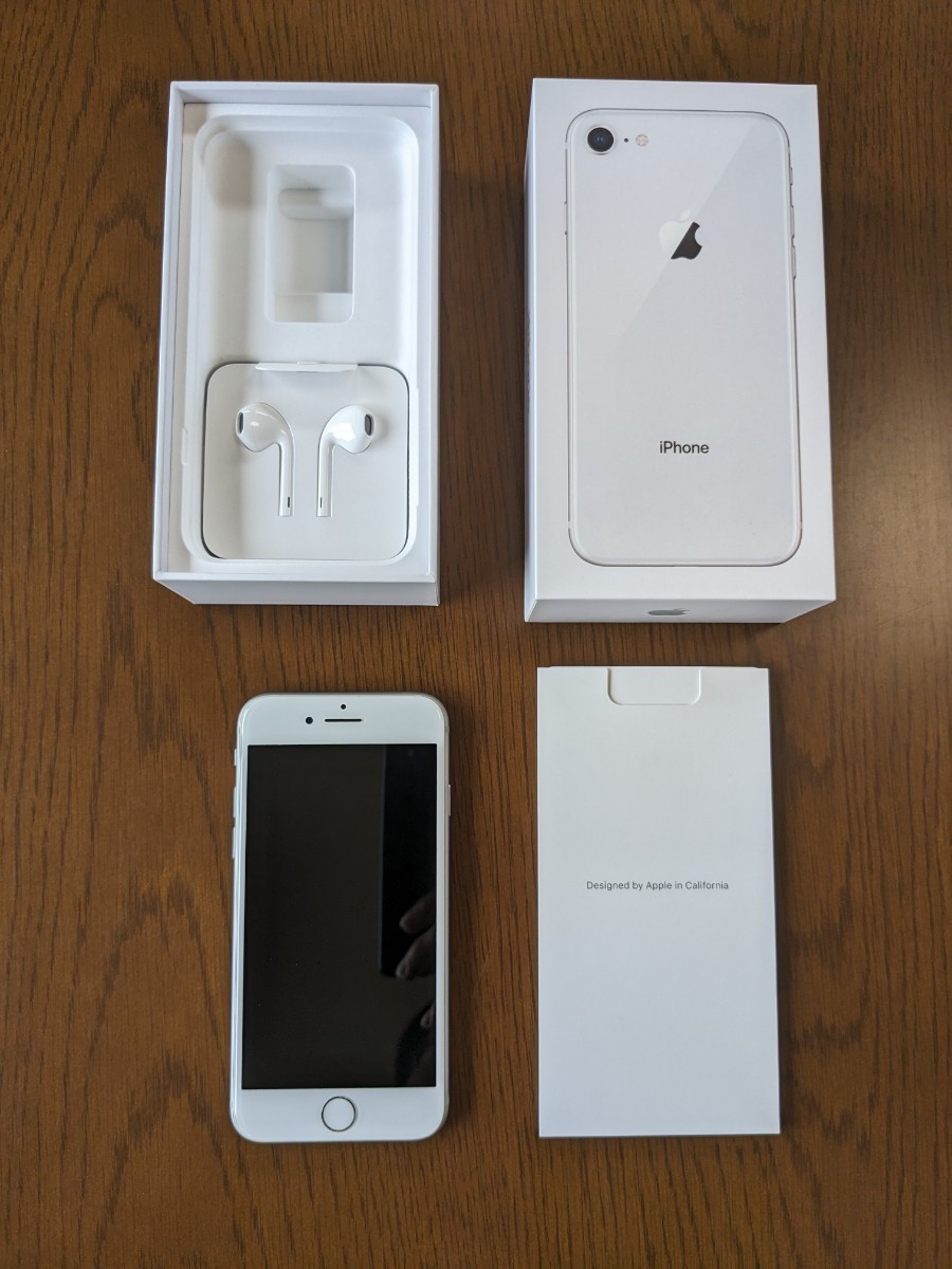 1円出品】 iPhone8 64GB Silver SIMロック解除ソフトバンクバッテリー