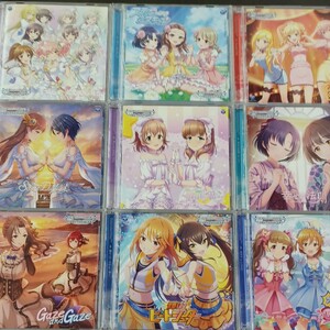 CD_19】THE IDOLM@STER CINDERELLA GIRLS STARLIGHT MASTER for the NEXT! 01〜10 CD10タイトル まとめて シンデレラガールズ