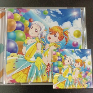 CD_12】 liella! リエラ／ 常夏☆サンシャイン ラブライブ!スーパースター!!