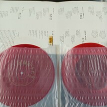 EP_10】校歌 成蹊学園・成蹊会 ソノシート3枚組 シングル盤 epレコード_画像2