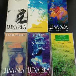 8cm 短冊CD】 LUNA SEA + 河村隆一 6枚セット シングルCD