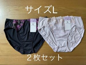 レディースショーツ　Lサイズ　２枚セット　刺繍　レース　下着　女性用　新品未使用