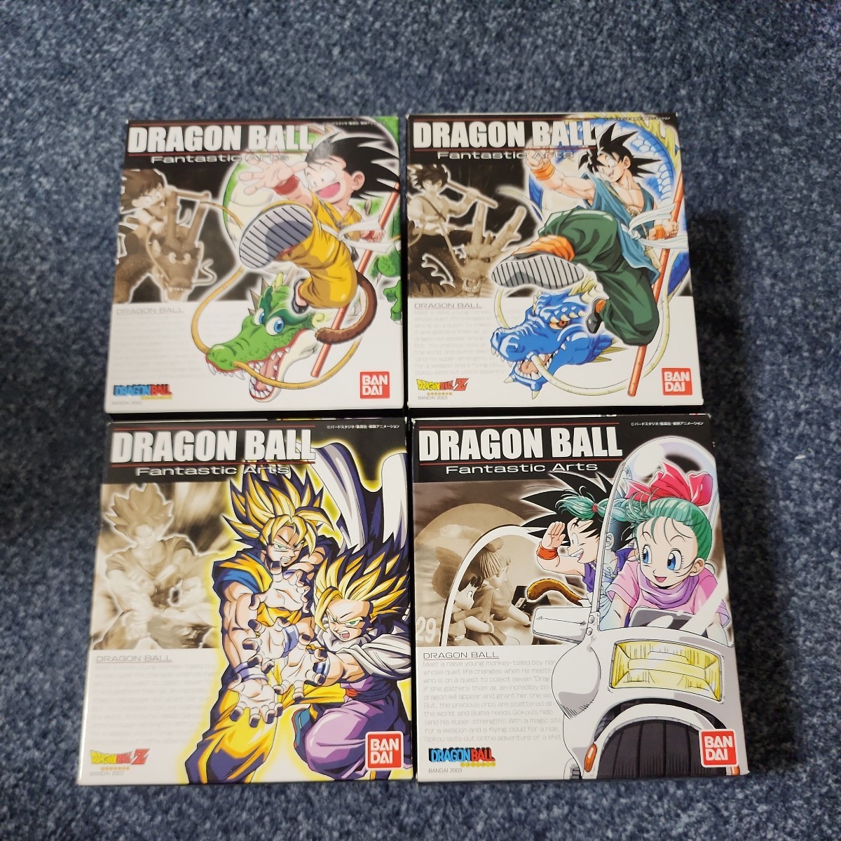 2023年最新】ヤフオク! -ドラゴンボール 悟空 悟飯の中古品・新品・未