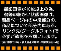 F/AJ7■BMW E90 LBA-PG20 (320i Mスポーツ 2010y後期/LCI■ルーフライニング 天井内張り■詳細画像リンク先参照■個人宛/個人宅配達不可_画像10