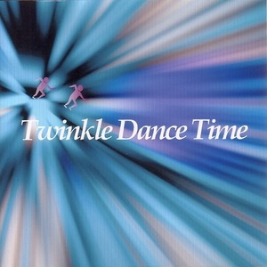 Twinkle Dance Time 【社交ダンス音楽ＣＤ】♪2857