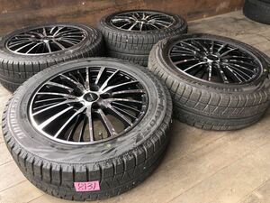 205/55R16 アイシス オーリス ノア ヴォクシー エスクァイア エディックス ステップ ラフェスタ リーフ アクセラ アテンザ スタッドレス