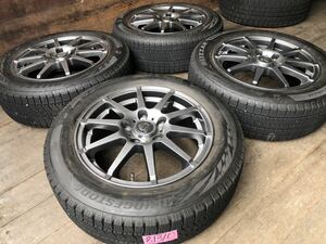 アルミホイール 15inch 6j+39 × ブリヂストン 185/60R15 PCD114.3 5穴 フリード フリード+ アベニール スタッドレス