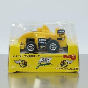 【未開封】チョロＱ L414 ジョーダン無限ホンダ　 F1 （Q05354