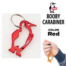 CHUMS チャムス ブービー カラビナ キーホルダー キーリング Booby Carabiner CH62-1192 6点までゆうパケット可能 レッド 赤_画像1