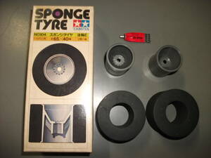  Tamiya Tamiya model parts NO.104 sponge tire back wheel E unused goods March F2 Martini F2