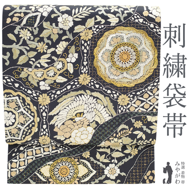2023年最新】ヤフオク! -中国刺繍袋帯の中古品・新品・未使用品一覧