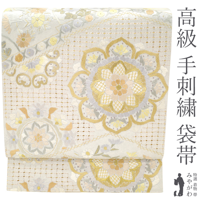 SALE／10%OFF 正絹 汕頭刺繍 未使用 お着物 紬の袋帯 着物 - gozimmer