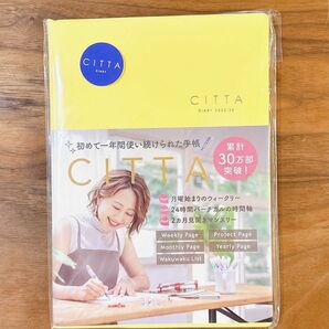 大人気 CITTA 手帳 2023年手帳 3月始まり 毎年完売　シフォンイエロー