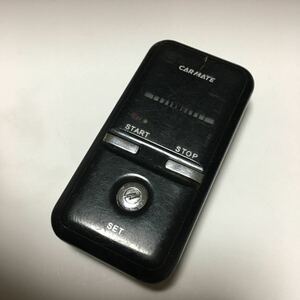 TE-W1300 カーメイト CARMATE エンジンスターター リモコン 231207