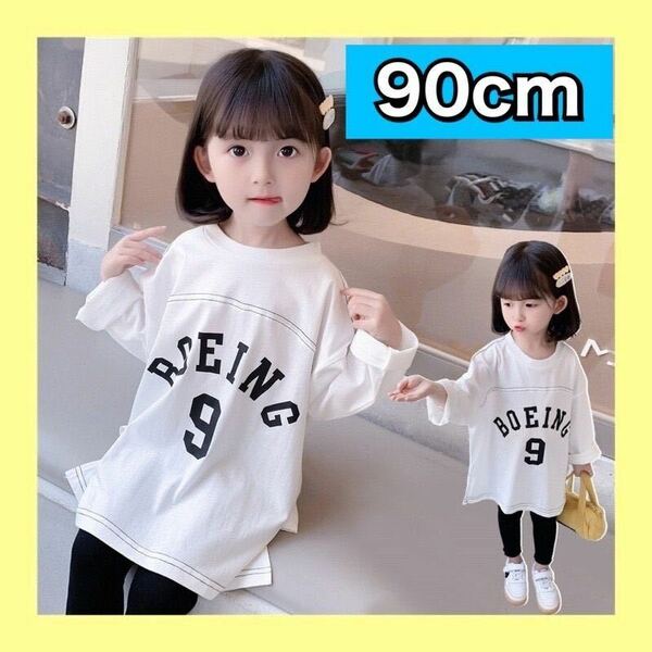 【90cm】韓国 キッズ 子供 プリントTシャツ 長袖 女の子 トップス 秋服 おしゃれ 人気 プリント 子供服