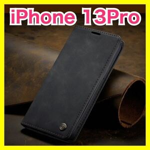 iPhone 13Pro ブラック iPhoneケース　レザー 手帳型 耐衝撃 スマホケース レザーケース カード収納 スマホケース 手帳 13 Pro