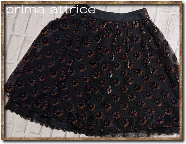 ☆prima attrice プリマアトリーチェ レース付きフロッキースカート☆