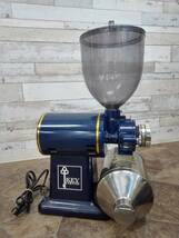 H1080(091)-829/KH4000　KEY COFFEE コーヒーマシン H-B20433 丸広産業_画像2