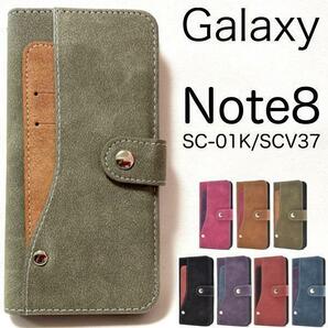 Galaxy Note8 SC-01K/SCV37 ギャラクシー スマホケース ケース 手帳型ケース コンビ 手帳型ケース