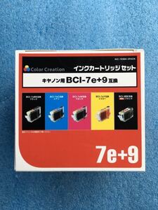 カラークリエーション インクカートリッジ NIC-7E9BK-5PACK 対応 キヤノン 7E+9BKシリーズ 純正品 BCI-7E+9/5MP 未使用品 《送料無料》