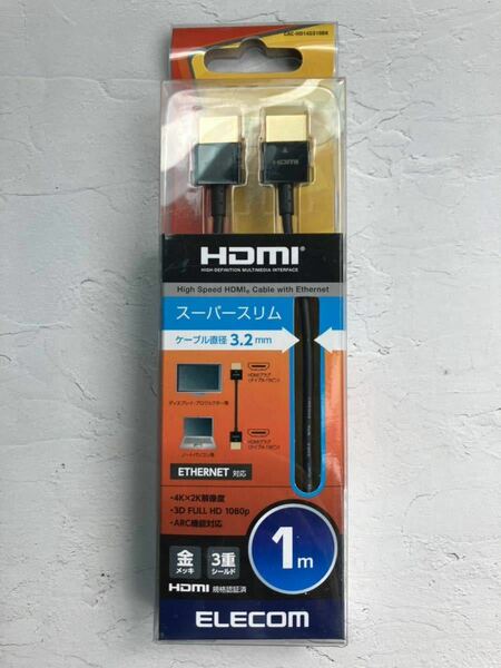 エレコム ELECOM CAC-HD14SS10BK [スーパースリムイーサネット対応HDMIケーブル(A-A)]　未使用品　送料無料