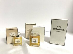 ■【YS-1】 未使用 香水 ■ シャネル CHANEL ■ NO.19 パルファム 7ml 7.5ml 14ml ■ ３点セット まとめ 【同梱可能商品】■D