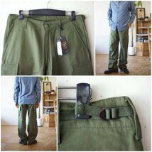 HOUSTON　 ヒューストン 　10055　 カーゴパンツ　ミリタリーパンツ　　TWILL BDU PANTS ツイル 　BDUパンツ サイズS_画像2