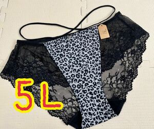 大きいサイズ5L セクシー！ウエスト約ヒョウ柄レースショーツ