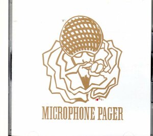 MICROPHONE PAGER マイクロフォン ペイジャー 廃盤 best muro twigy king of diggin 王道楽土 bes swanky swipe b.d.the brobus 漢 msc d.o