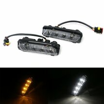 即納 トヨタ TANK タンク M900A/M910A H28.11-R2.9 LEDフォグランプ 2色切替 デイライト付 後付け 純正 配線 カバー フルセット キット_画像8