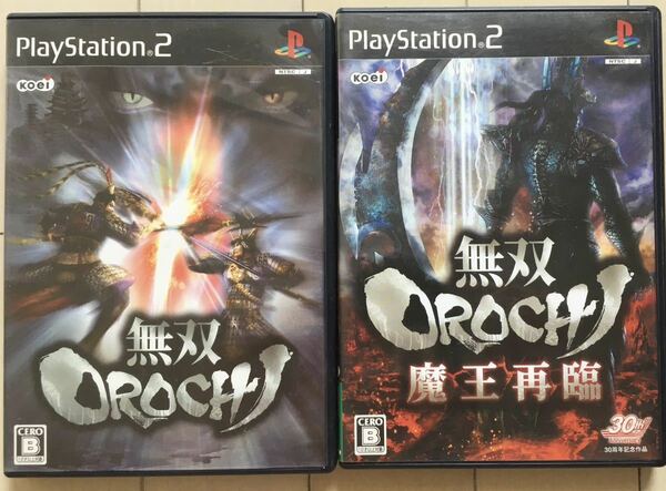 【送料込み】【プレイステーション2ソフト】 無双OROCHI ２本セット （無双OROCHI、無双OROCHI 魔王再臨）