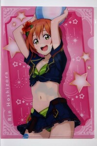 ラブライブ！【 クリアファイル 星空 凛 】TSUTAYA「SUKINOVA/スキノバ」ラブライブ！ スクフェス POP UP SHOP　 Love Live!　μ's