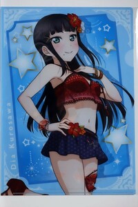 ラブライブ！サンシャイン!!【 クリアファイル 黒澤 ダイヤ 】TSUTAYA「SUKINOVA/スキノバ」ラブライブ！ スクフェス POP UP SHOP　 Aqours