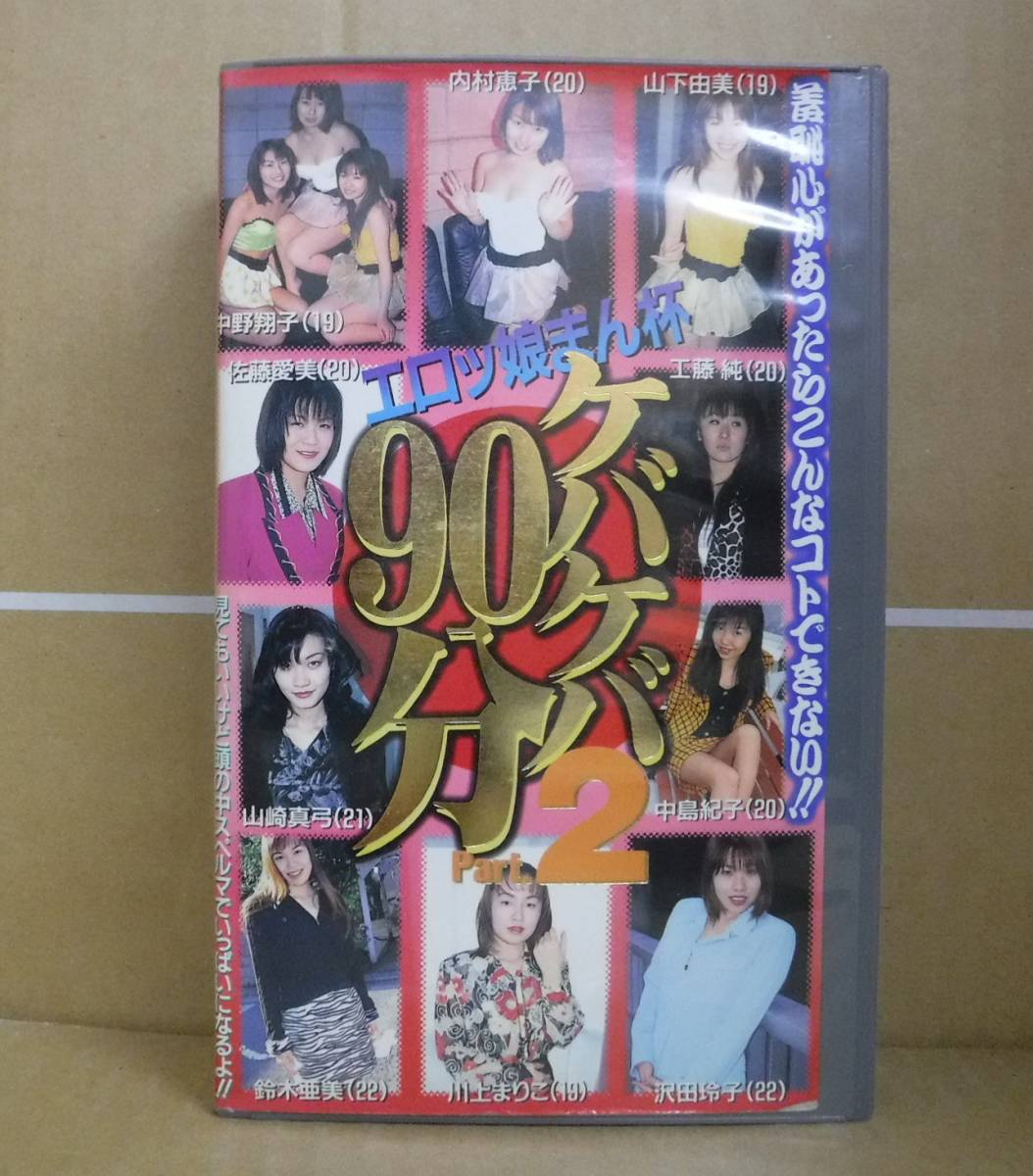 プレスリリース｜企業・IR情報｜日本テレビ
