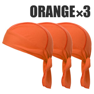 オレンジ 3枚セット 速乾 メッシュ素材 バンダナキャップ インナーキャップ インナー帽 無地 帽子 exia