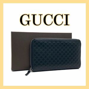 GUCCI グッチ　ラウンドファスナー　GG総柄　長財布　ブラック　マイクログッチシマ