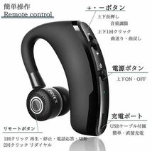 Bluetooth 片耳 小型軽量 イヤホン ワイヤレスイヤホン 通話 スポーツ ビジネス　ハンズフリー通話_画像4