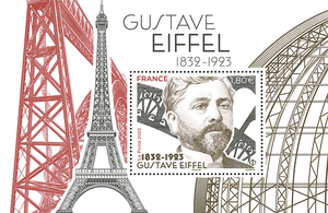 ● フランス 記念切手シート GUSTAVE EIFFEL 切手 エッフェル塔 2023年 限定 コレクター ギュスターヴ・エッフェル 新品