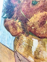 （R5-0002）世界の巨匠油絵レリーフ「ひまわり　1888年」　世界文化社「世界文化大百科事典ジュピター」発行記念　ハイレリーフ_画像7