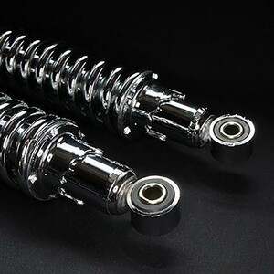 ◆574◆ 082002② 345mm 細巻き 汎用 新品 リア サスペンション フルメッキ バリオス2 Z400FX ZRX400 ゼファー400 KZ リアサス(0)(5)