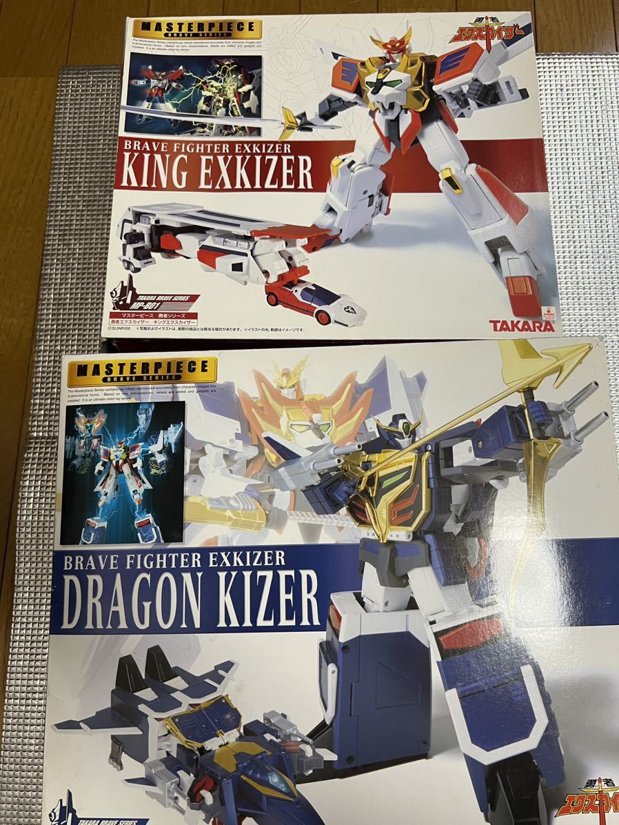 ヤフオク! -「ドラゴンカイザー」(その他) (ロボットヒーロー)の落札