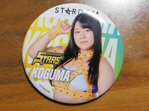 スターダム くじ コグマ 缶バッジ STARDOM 女子プロレス ドンキホーテ GEO